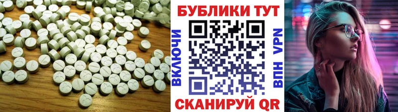 ЭКСТАЗИ бентли  Выкса 
