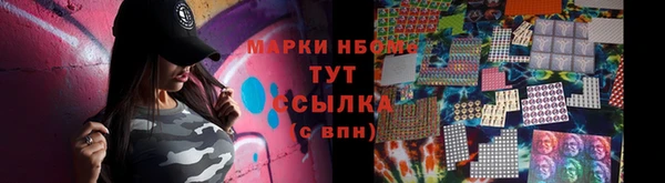 кокаин VHQ Верея