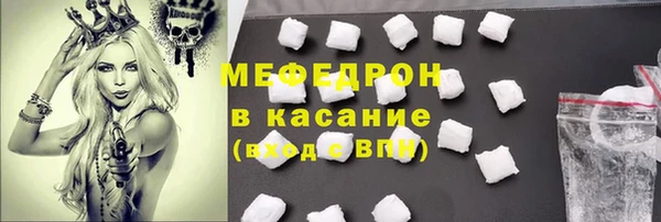 кокаин VHQ Верея