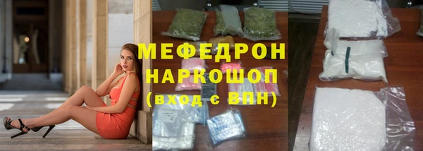 хмурый Верхний Тагил