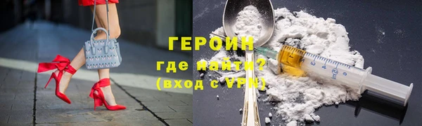хмурый Верхний Тагил