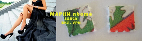 хмурый Верхний Тагил
