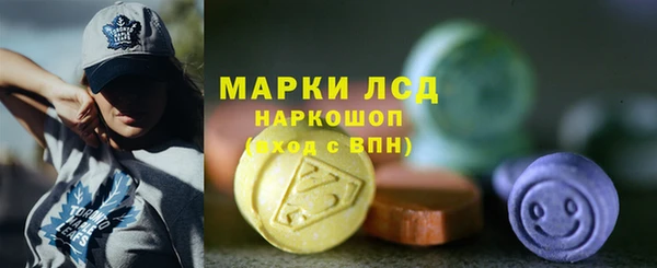 кокаин VHQ Верея