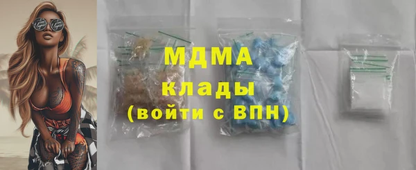 кокаин VHQ Верея