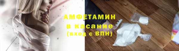 кокаин VHQ Верея