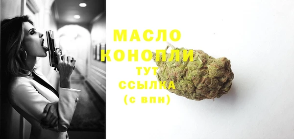 хмурый Верхний Тагил