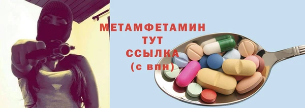 кокаин VHQ Верея