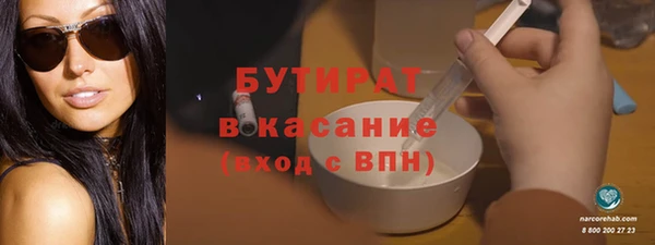 хмурый Верхний Тагил