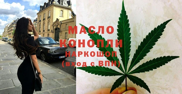 кокаин VHQ Верея