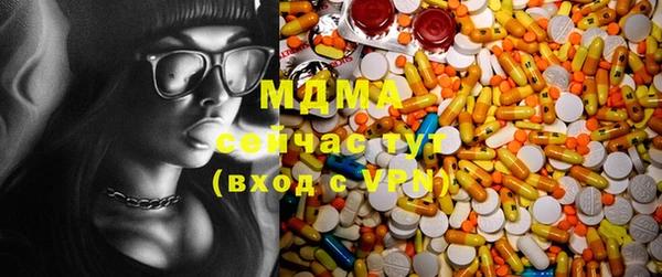 кокаин VHQ Верея