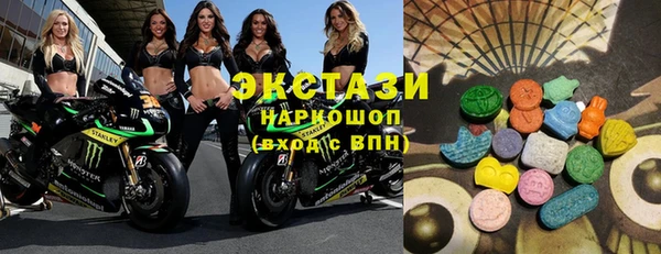 хмурый Верхний Тагил