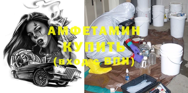 хмурый Верхний Тагил