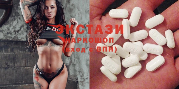 кокаин VHQ Верея