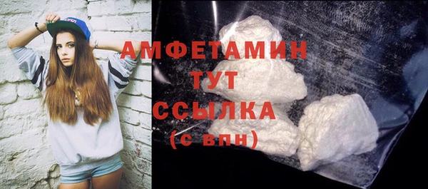 гашиш Михайловск