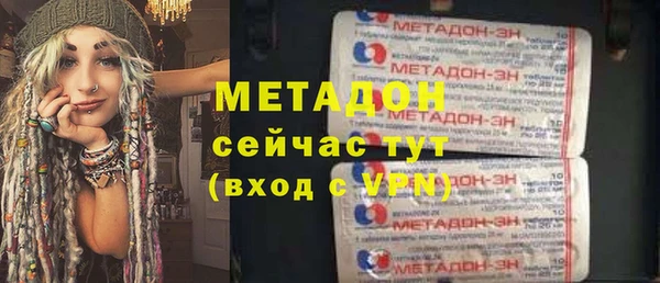 хмурый Верхний Тагил
