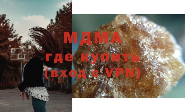 хмурый Верхний Тагил