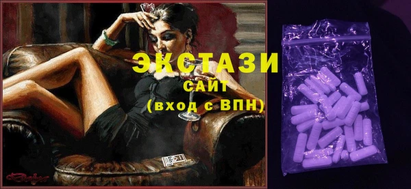 кокаин VHQ Верея
