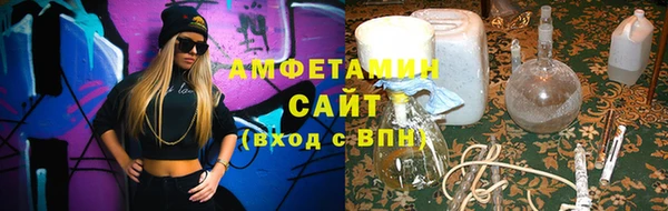 кокаин VHQ Верея