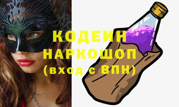 кокаин VHQ Верея