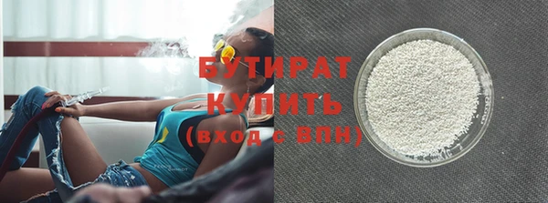 хмурый Верхний Тагил