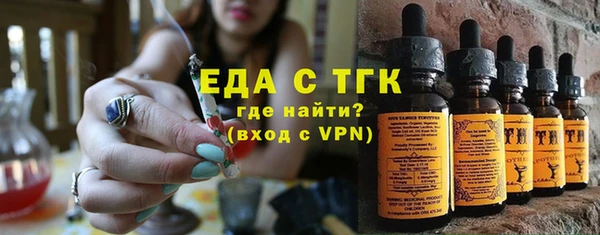 хмурый Верхний Тагил