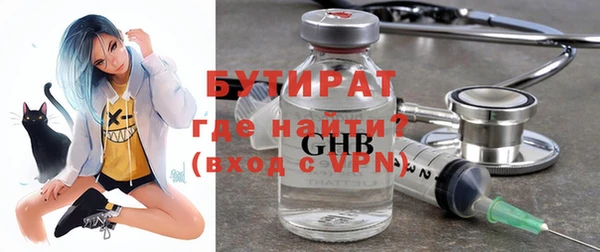 кокаин VHQ Верея