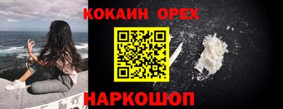 гидропоника Волгодонск
