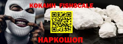 амф Балаково