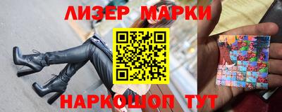 прущая мука Волжск