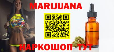 амф Балаково