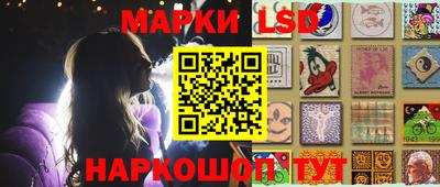 амф Балаково