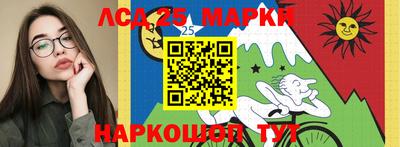 гидропоника Волгодонск