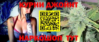 гидропоника Волгодонск