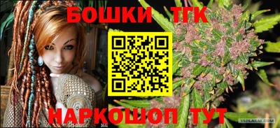 амф Балаково