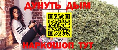 марки nbome Балашиха