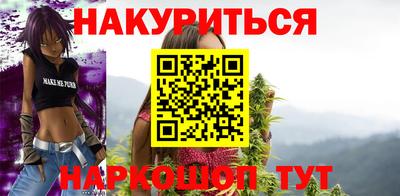 гидропоника Волгодонск