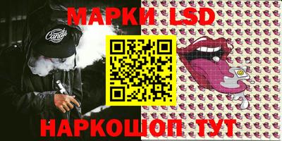 прущая мука Волжск