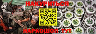 прущая мука Волжск