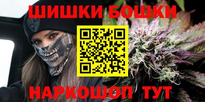 амф Балаково