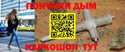 гидропоника Волгодонск