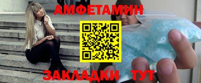 марки nbome Балашиха