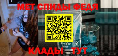 марки nbome Балашиха