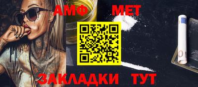 марки nbome Балашиха