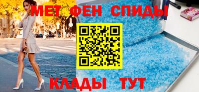 прущая мука Волжск