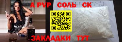 герыч Моздок