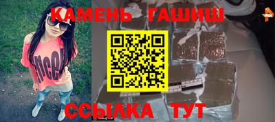 гидропоника Волгодонск