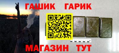 MESCALINE Волжский