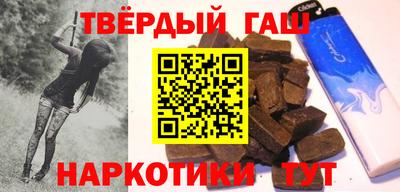 амф Балаково