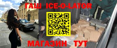 амф Балаково