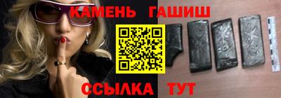 гидропоника Волгодонск